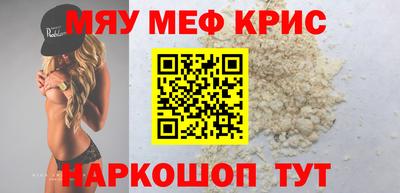 гидра Коммунар