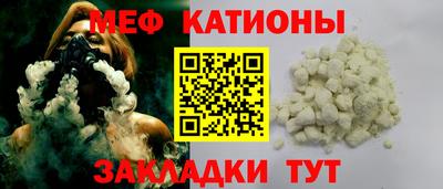 гидра Коммунар
