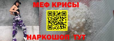 PSILOCYBIN Конаково
