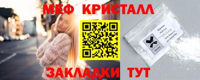 гидропоника Комсомольск-на-Амуре