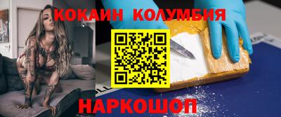 PSILOCYBIN Конаково