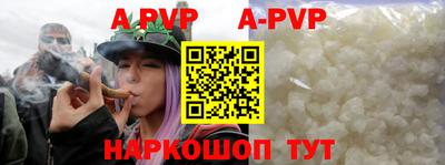 PSILOCYBIN Конаково