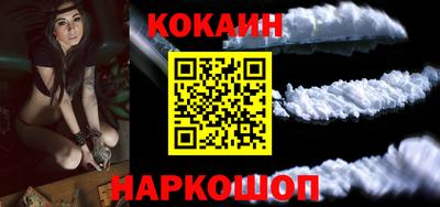 гидропоника Комсомольск-на-Амуре