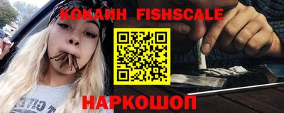 PSILOCYBIN Конаково
