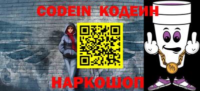 гидропоника Комсомольск-на-Амуре