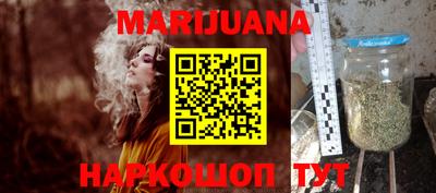 гидра Коммунар