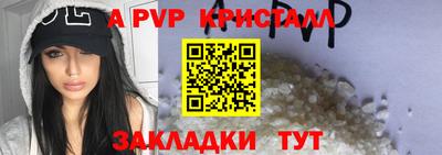 гидропоника Комсомольск-на-Амуре