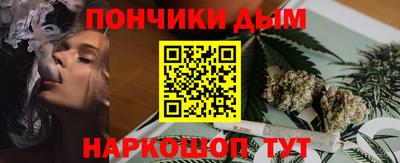гидропоника Комсомольск-на-Амуре