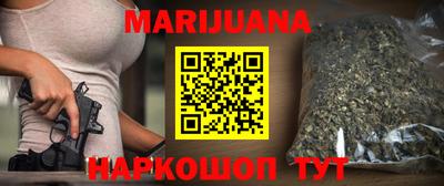 гидропоника Комсомольск-на-Амуре