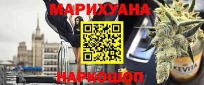 гидропоника Комсомольск-на-Амуре