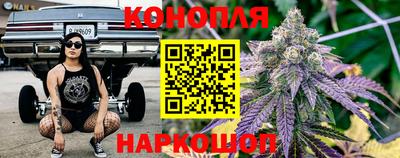 гидра Коммунар