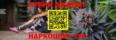 гидропоника Комсомольск-на-Амуре
