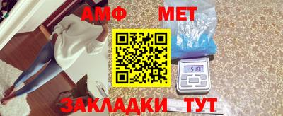 PSILOCYBIN Конаково