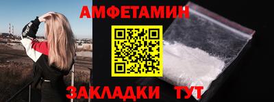 гидропоника Комсомольск-на-Амуре