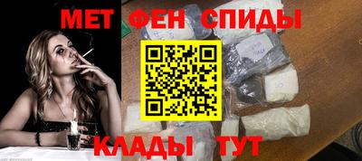 гидропоника Комсомольск-на-Амуре