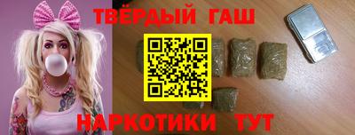 PSILOCYBIN Конаково