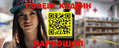 гидропоника Комсомольск-на-Амуре