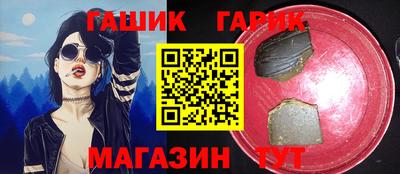гидропоника Комсомольск-на-Амуре
