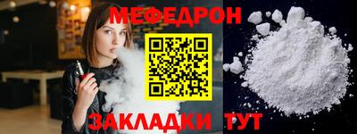 гидропоника Комсомольск-на-Амуре