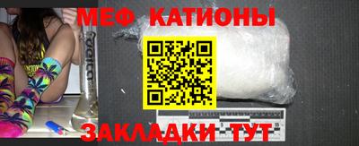 PSILOCYBIN Конаково