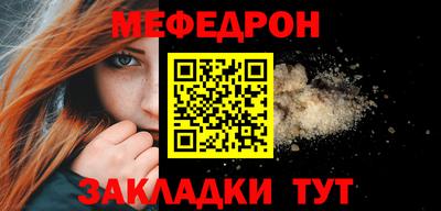 PSILOCYBIN Конаково