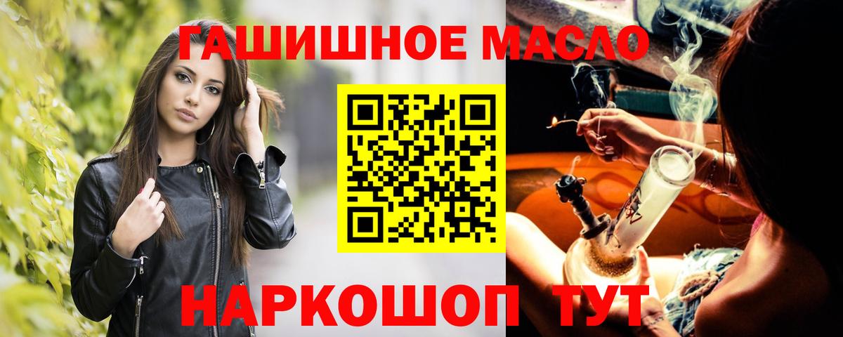 Дистиллят ТГК концентрат Карпинск